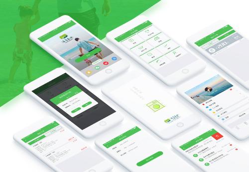 如何選擇app軟件開發(fā)的公司，手機(jī)app開發(fā)平臺？