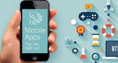 開發(fā)app，app開發(fā)公司開發(fā)一個app的詳細(xì)過程