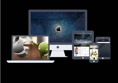 手機(jī)應(yīng)用開(kāi)發(fā)收費(fèi)標(biāo)準(zhǔn)