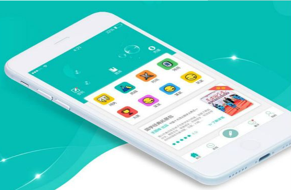 教育培訓APP開發(fā)