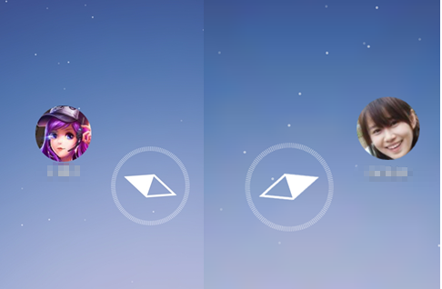 社群營銷APP開發