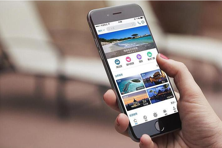北京做APP的公司有哪些？