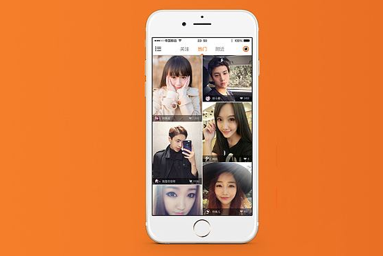 短視頻、直播APP開發需要文網文許可證嗎？