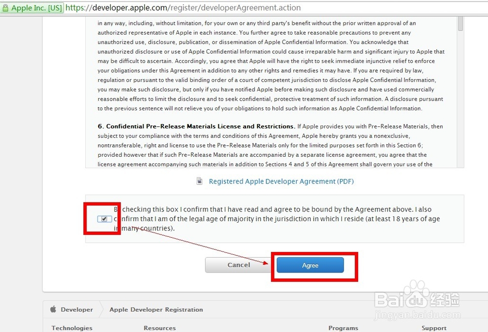 蘋果iOS開發者賬號怎么申請