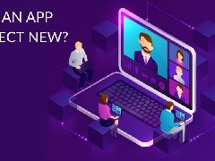 網絡會議APP開發功能列表詳述