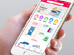 北京APP定制開發(fā)公司怎么衡量？從哪些方面評估