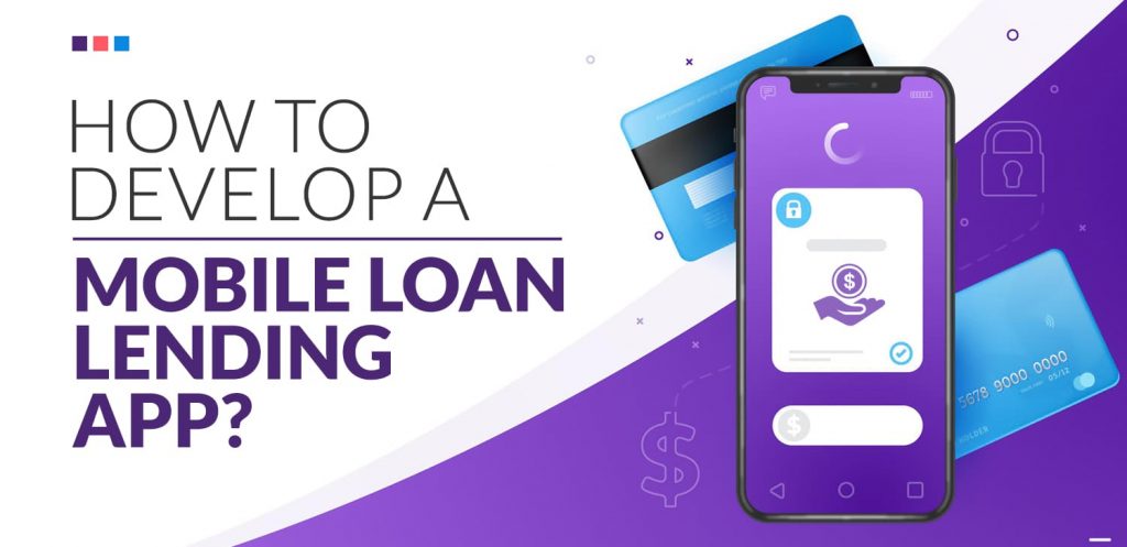 快速借貸APP開發