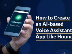 基于AI的語音助手APP開發必需要的哪些特色功能，有什么好處？