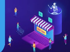 人工智能在購物APP開發領域的作用