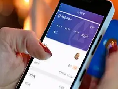 企業工資單管理APP軟件開發功能和費用成本