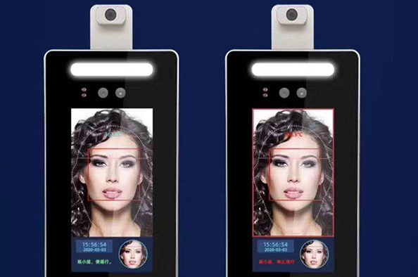 app程序開發自動識別