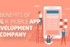 手機開發平臺的好處,APP開發平臺的8大優勢