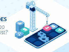 開發APP價格受哪些因素影響