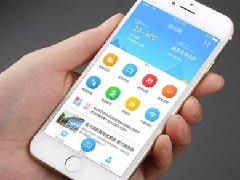 什么是 Vue APP開發(fā)？Vue APP開發(fā)的特點(diǎn)