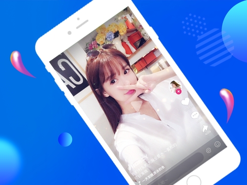 線上異性約會交友APP開發的功能