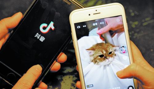 開發一個類似抖音的短視頻APP，有哪些功能？