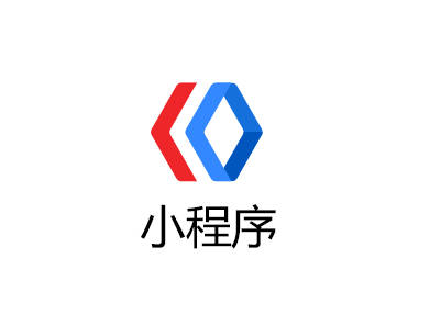 制作小程序教程，制作小程序零基礎教程