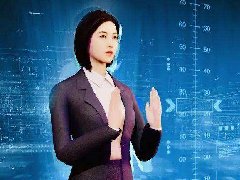 數字人直播系統開發